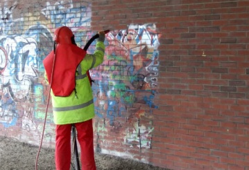 Удаление граффити